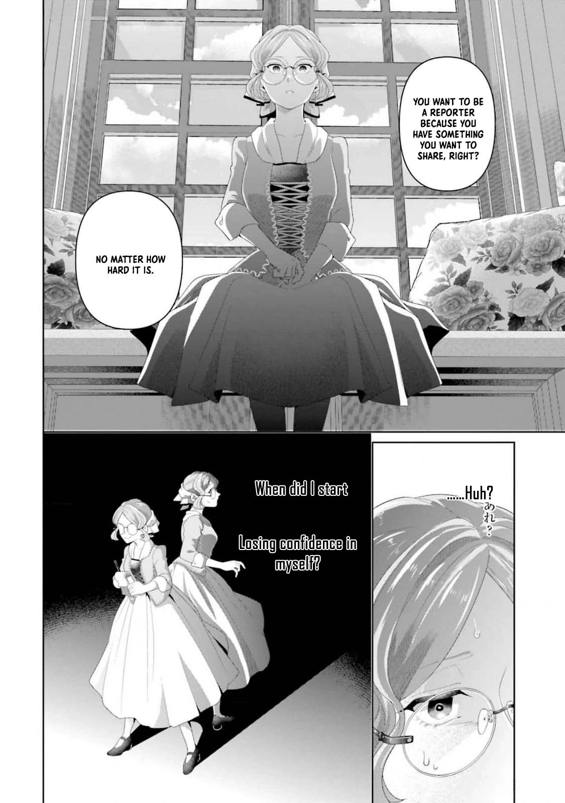Sophia the Tailor: A Poor Noble Lady Enriching Lives with Modern Clothing Chapter 11 - . Page 12